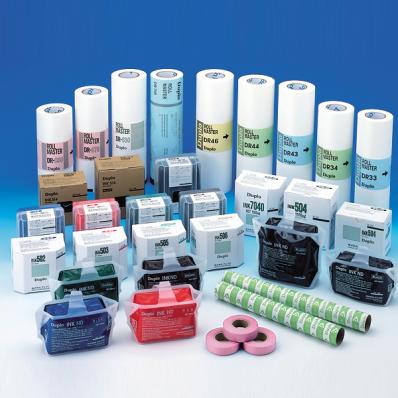 Image DUPLO U2X REFLEX BLUE INK 600ML SUPGRA0207 01
